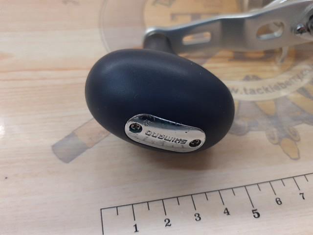 12オシアジガー 1501HG