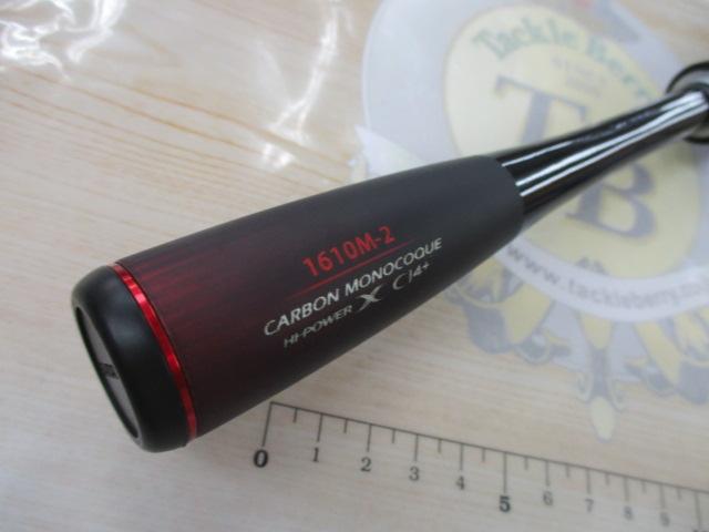 20ゾディアス 1610M-2