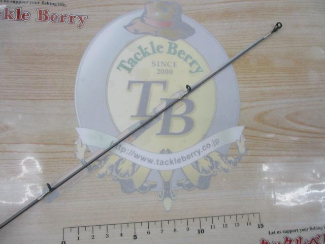 クロステージ CRS-762