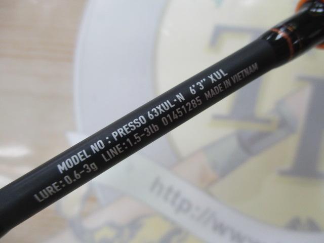 プレッソ 63XUL・N｜＠ベリーネット 日本最大新品中古釣具WEBショップ