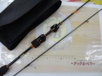 プレッソ 63XUL・N