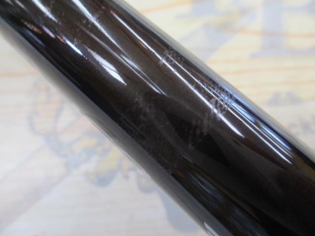 ホリデー磯XT 1.5-530