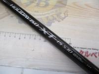 ホリデー磯XT 1.5-530