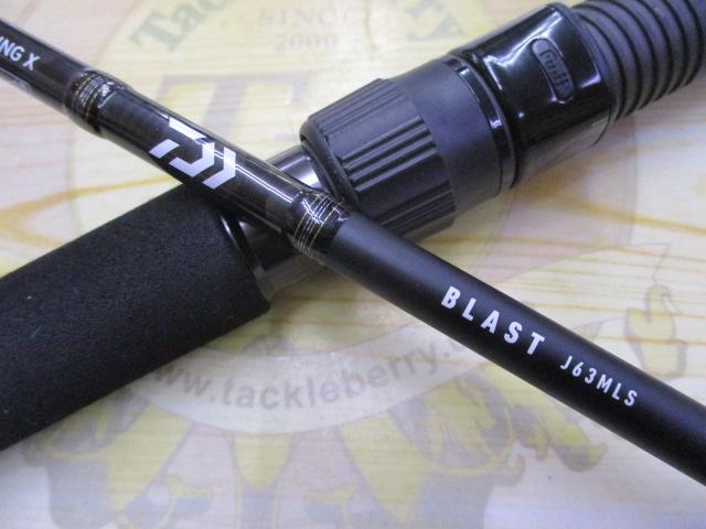 ブラスト J63MLS・V