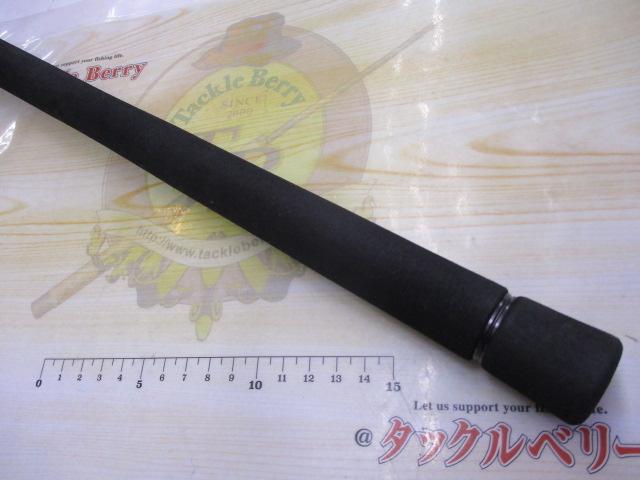 ブラスト J63MLS・V