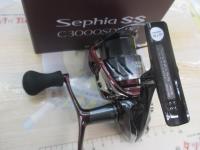 23セフィアSS C3000SDHHG