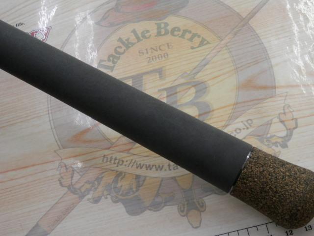 シンキロウ エスリア88/92MHS 7P｜＠ベリーネット 日本最大新品中古