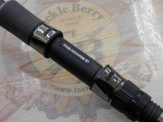 シンキロウ エスリア88/92MHS 7P｜＠ベリーネット 日本最大新品中古