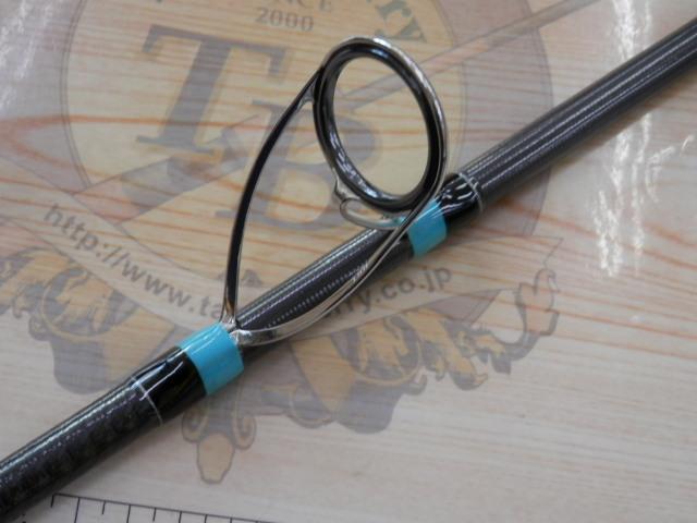 シンキロウ エスリア88/92MHS 7P｜＠ベリーネット 日本最大新品中古