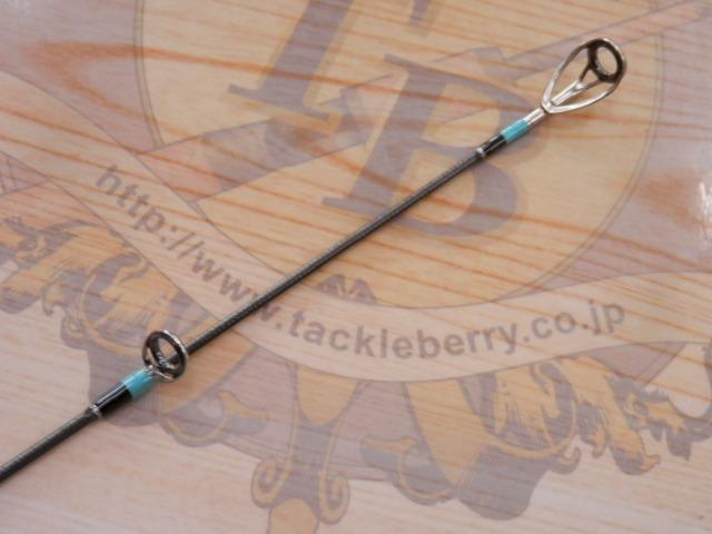 シンキロウ エスリア88/92MHS 7P｜＠ベリーネット 日本最大新品中古