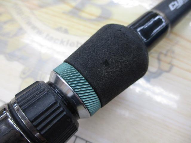 サイファリストHRX CPHC-83H/Plus