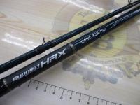 サイファリストHRX CPHC-83H/Plus