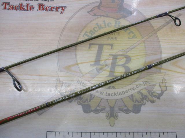 エリアス タイプⅠ AS56XUL