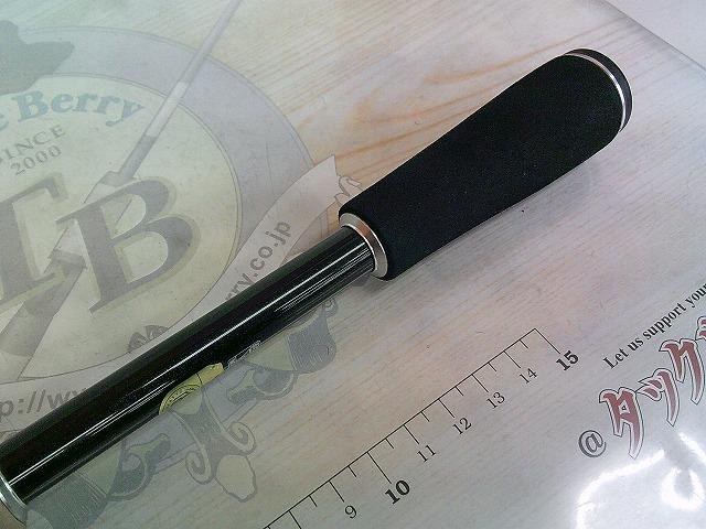 エクスプライド 2610ML