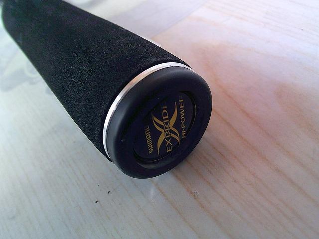 エクスプライド 2610ML