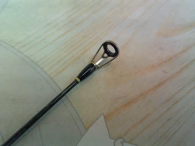 エクスプライド 2610ML