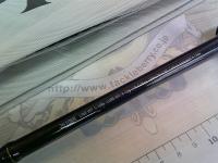 エクスプライド 2610ML