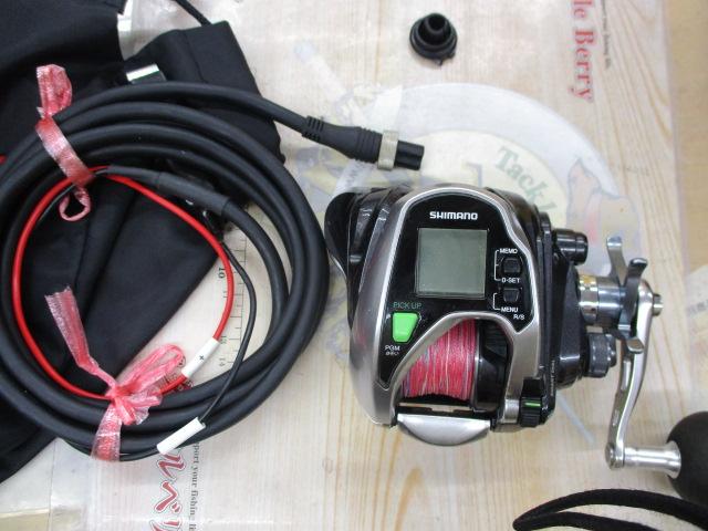 15フォースマスター 800