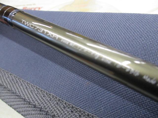 トリニスR RC731XH