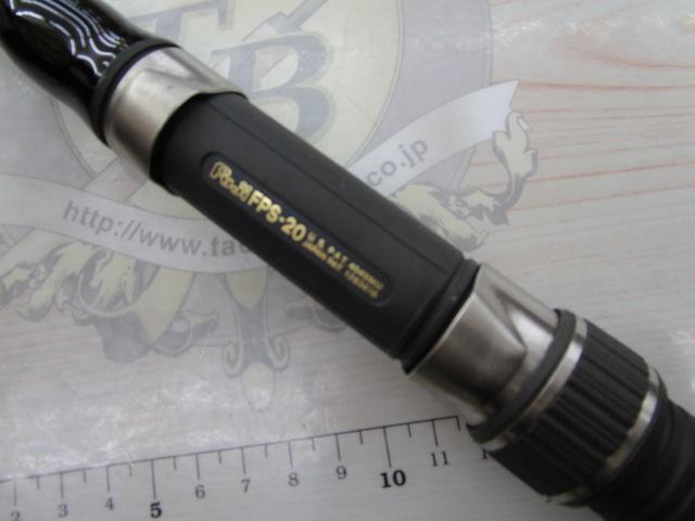 ハイパワーX潮時 4-450PTS