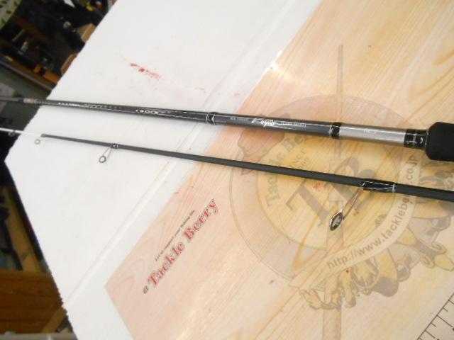 海人テンヤマダイ240H