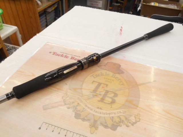 海人テンヤマダイ240H