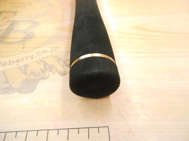 ミッドアームGS64-220M