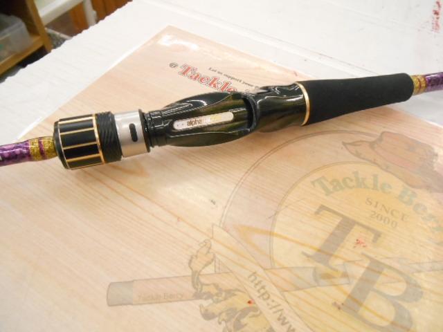 ミッドアームGS64-220M