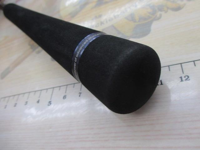 ビンビンスティック エクストロ BXS-S69UL