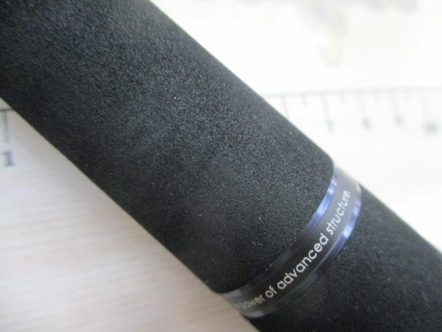 ビンビンスティック エクストロ BXS-S69UL