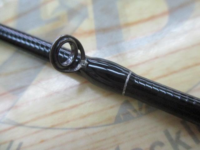 ビンビンスティック エクストロ BXS-S69UL