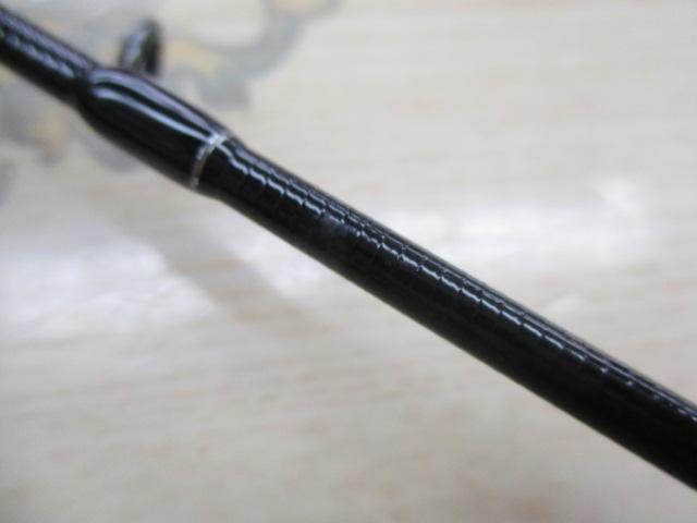 ビンビンスティック エクストロ BXS-S69UL