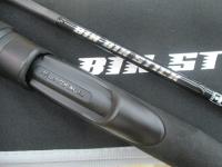 ビンビンスティック エクストロ BXS-S69UL