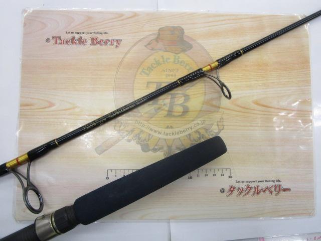 サザンクロススティック STS-66L