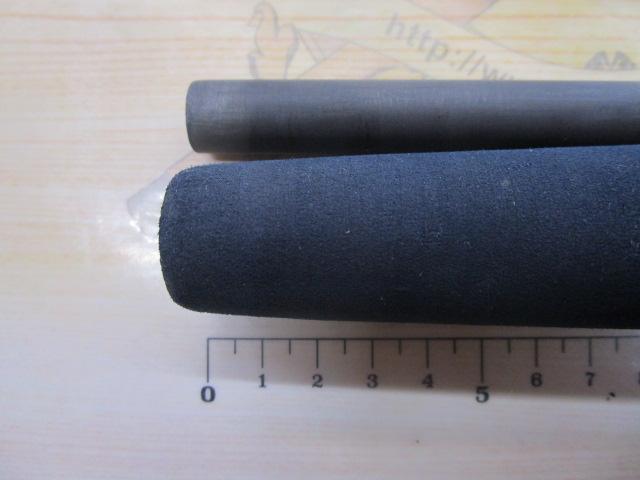 サザンクロススティック STS-66L