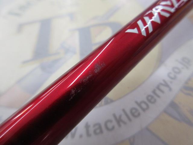 アナリスター 瀬戸内タイサビキ 270