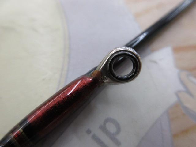 アナリスター 瀬戸内タイサビキ 270