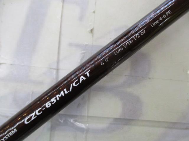 コルザ CZC-65ML/cat