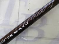 コルザ CZC-65ML/cat