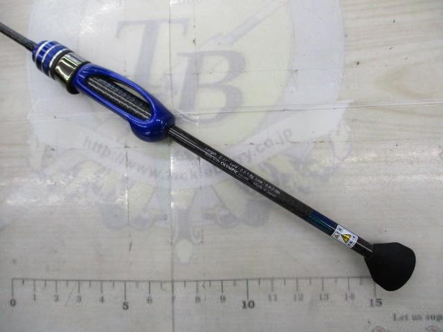 クリスター 511 バスク