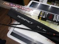 バイオインパクトカレイ 180