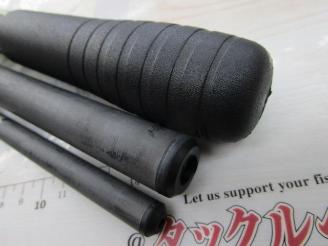 エアロキャスト 405DX