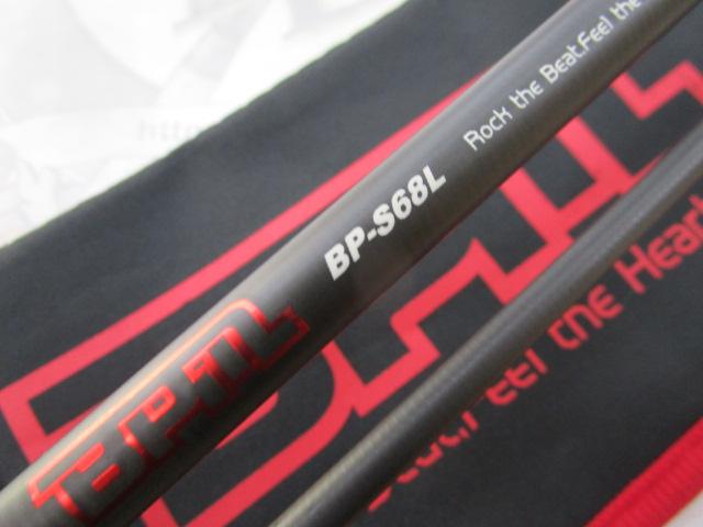 BPM BP-S68L