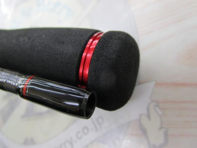 ブレイゾン 652MLB・V