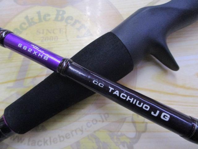 CC タチウオJG 662XHB