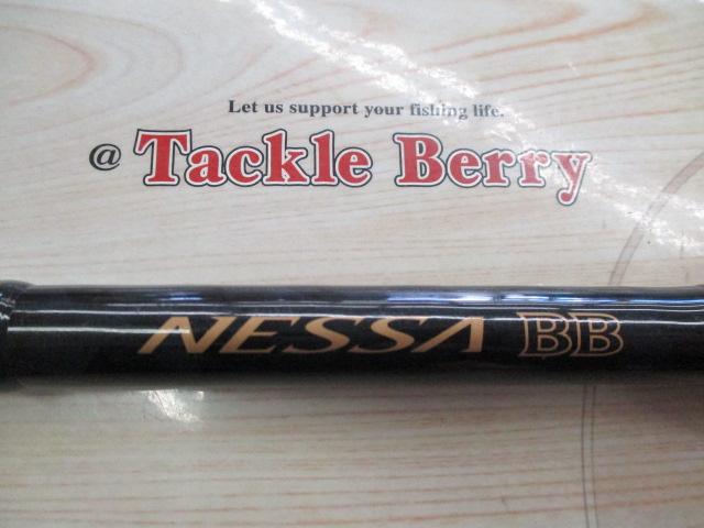 ネッサBB S1008MMH｜＠ベリーネット 日本最大新品中古釣具WEBショップ