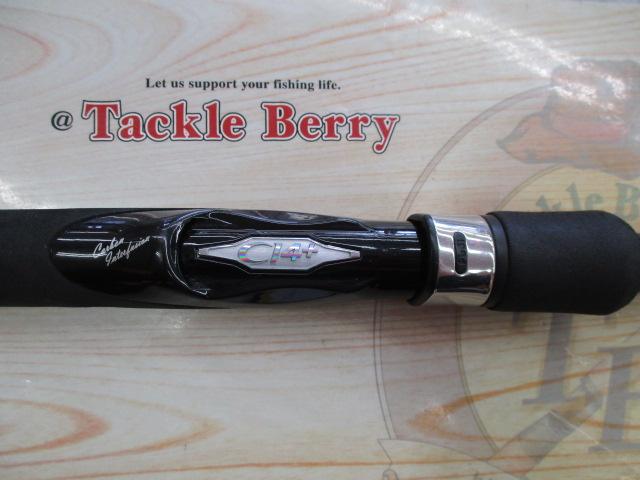 ネッサBB S1008MMH｜＠ベリーネット 日本最大新品中古釣具WEBショップ