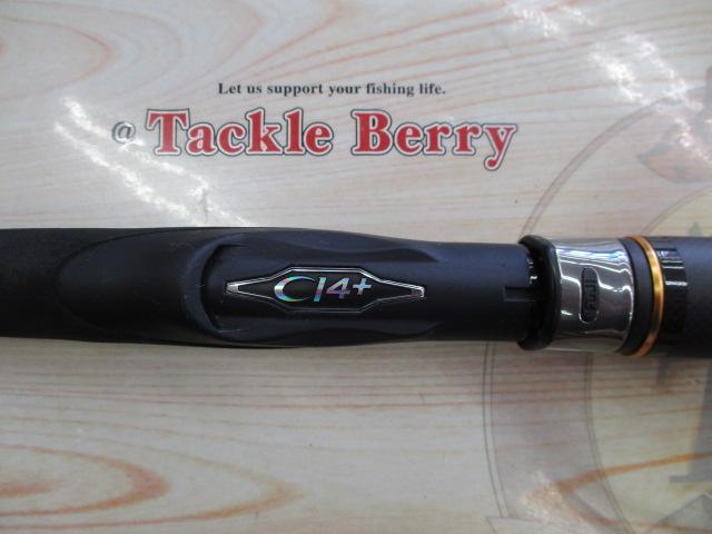 ネッサXR S112M+｜＠ベリーネット 日本最大新品中古釣具WEBショップ