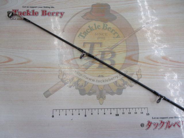 パワーマスター PM1102S-MH