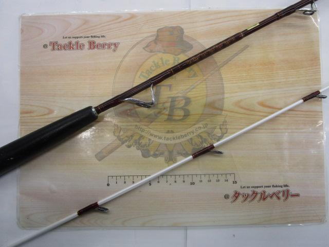 バイパースティック 310-Ⅱ